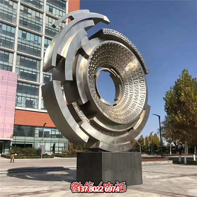 别墅装饰摆件不锈钢几何创意齿轮圆环