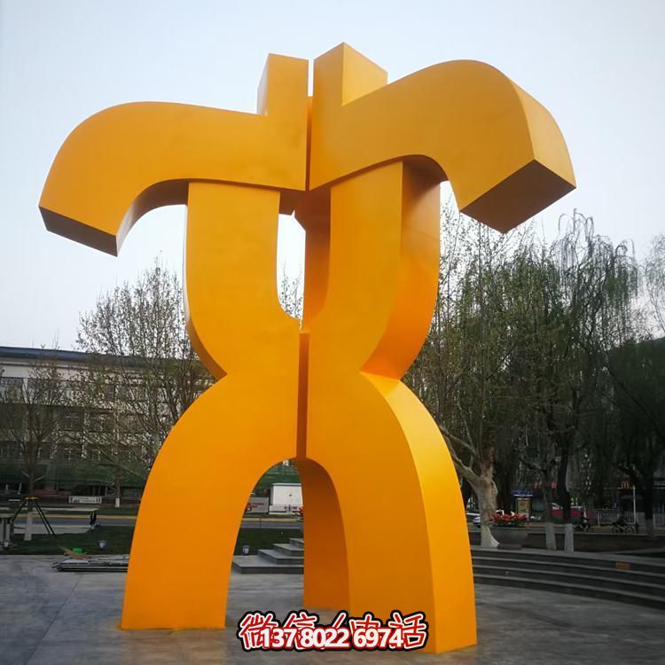 不锈钢抽象大型文字标识雕塑