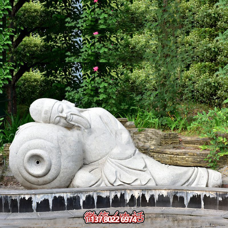 唐代名家李白醉酒砂岩石雕景观 唐代名家李白醉酒砂岩石雕景观