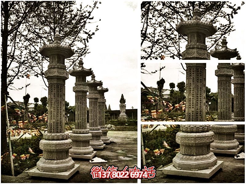 大理石经幢,传承历史文化,融园林、寺院、刻字于一体 大理石经幢,传承历史文化,融园林、寺院、刻字于一体