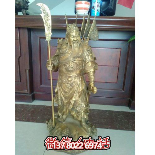 高品质家居供奉铜雕武财神关公雕塑