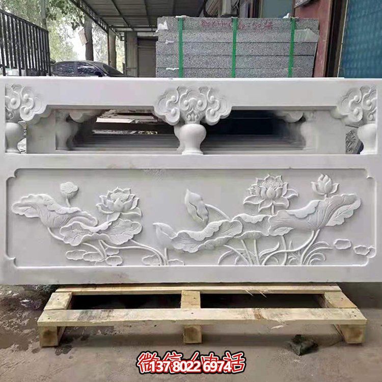手工精雕汉白玉制荷花防护栏板台阶寺院扶手