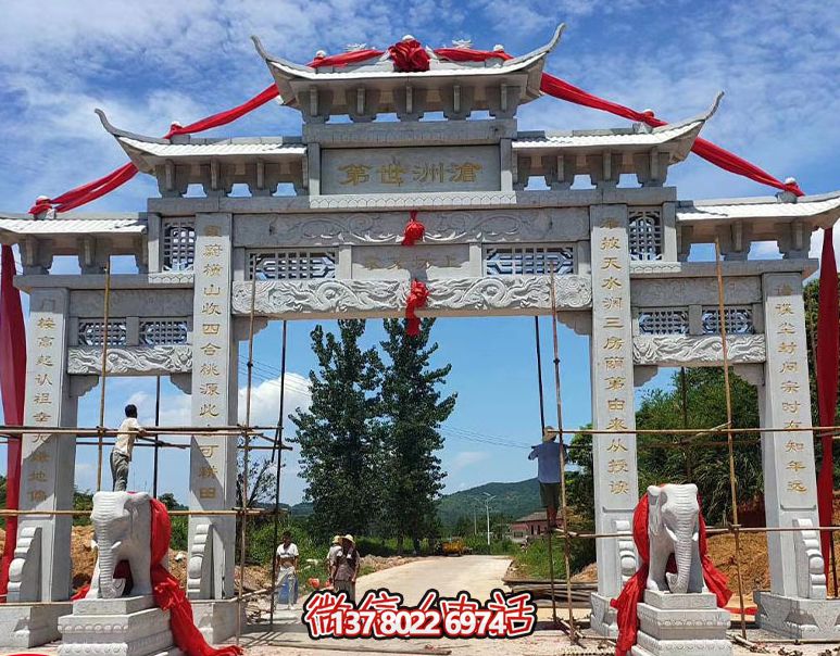 简约花岗岩村庄三门浮雕牌坊雕塑