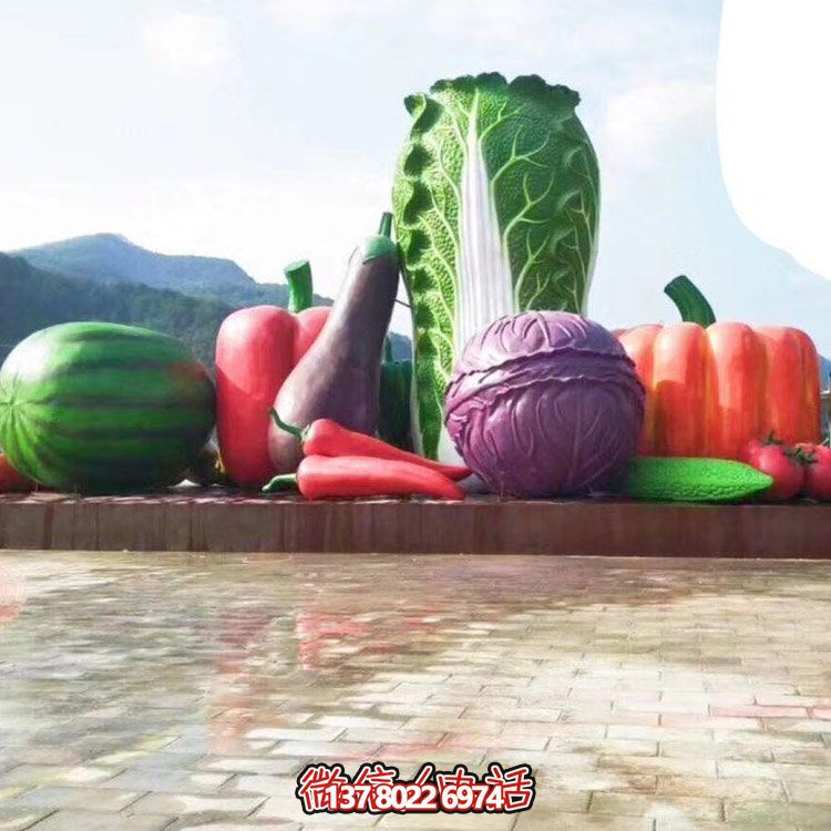 玻璃钢大型仿真景观摆件，蔬菜水果装饰