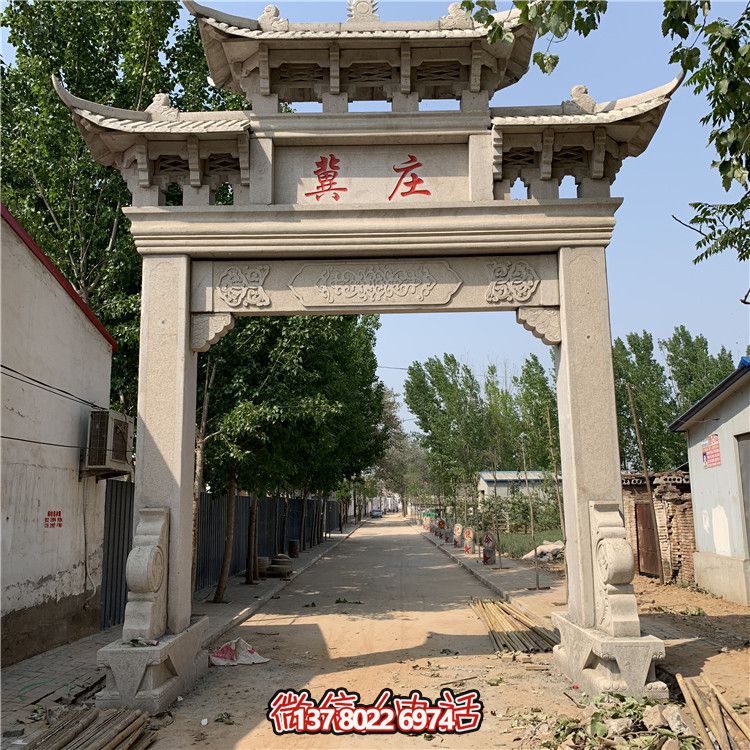 新农村单门三楼花岗石雕门楼牌坊 新农村单门三楼花岗石雕门楼牌坊