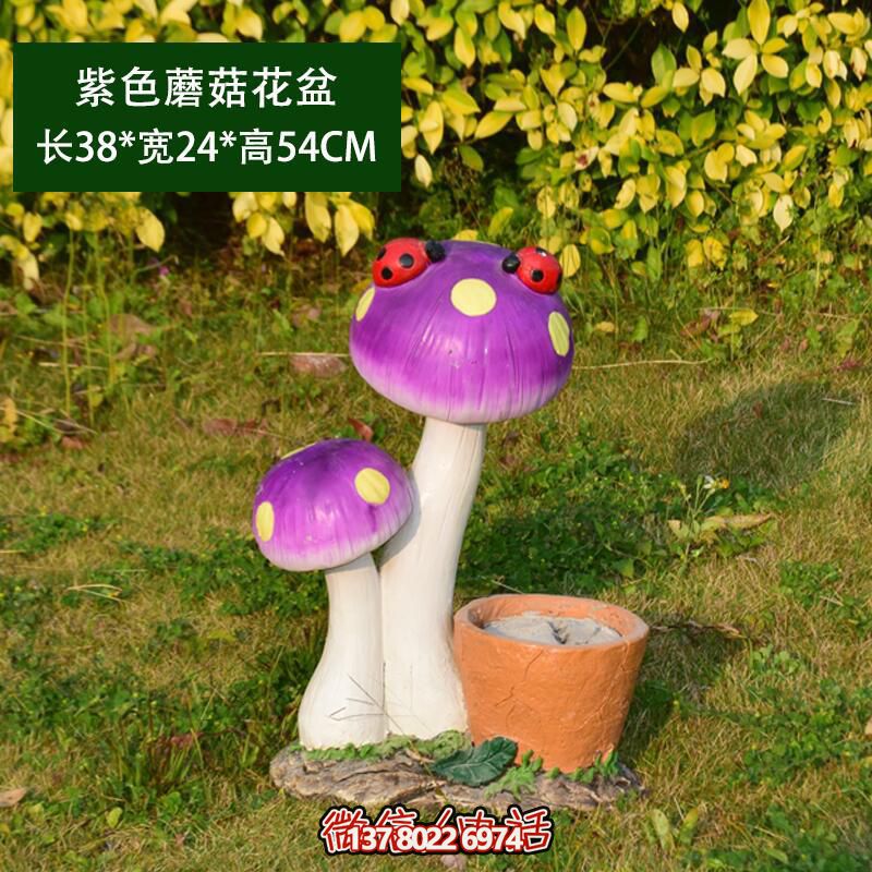 创意公园瓢虫雕塑