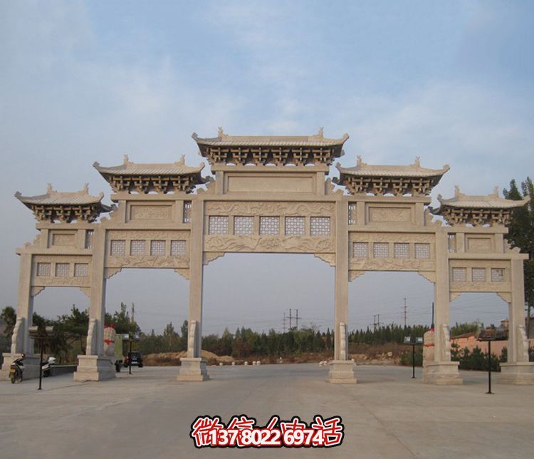 精美大型镂空牌楼石雕,为公园广场增添美丽色彩 精美大型镂空牌楼石雕,为公园广场增添美丽色彩