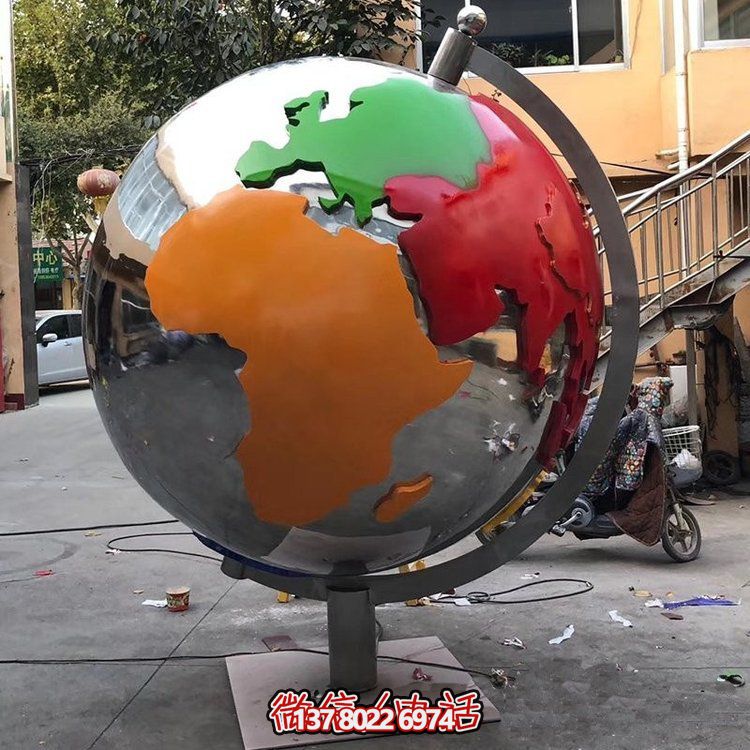 大型不锈钢镜面地球仪雕塑摆件，丰富校园户外公园景观