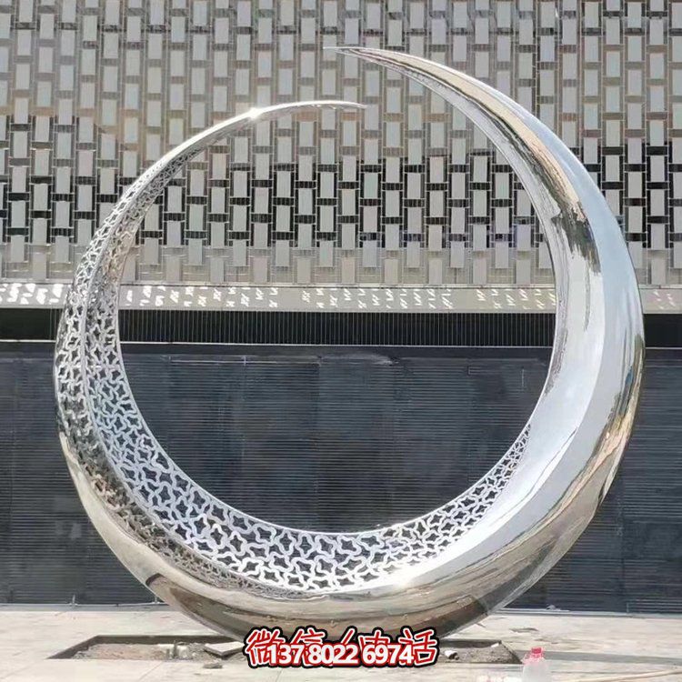不锈钢抽象雕塑——月亮伴你入梦