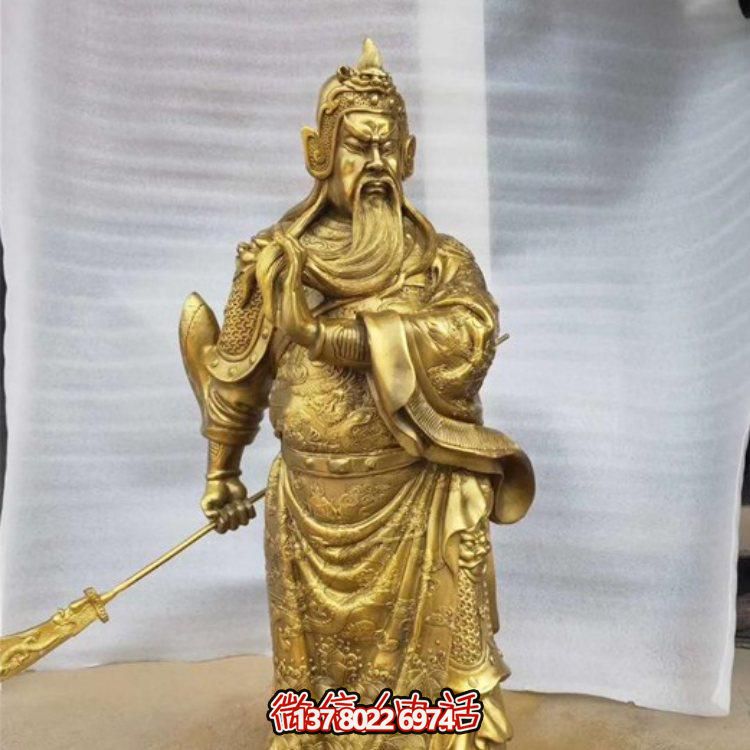 典雅财神黄铜雕塑贴金家居供奉