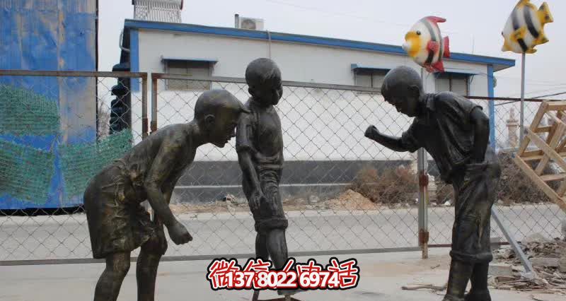 玻璃钢仿铜雕塑陀螺，为儿童街边提供欢乐玩耍