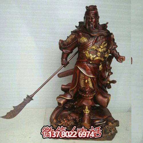 铜雕家用供奉武财神关公关羽摆件