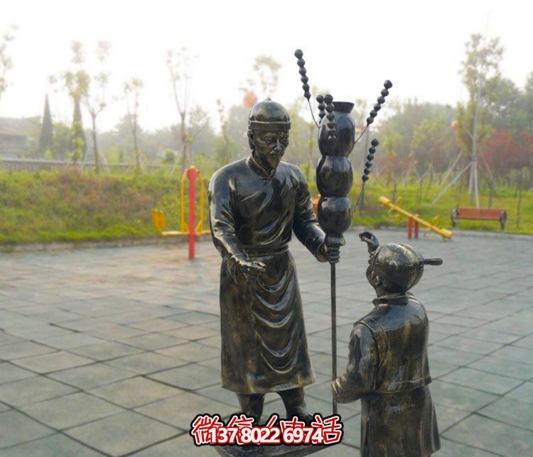 仿铜雕塑人物玻璃钢糖葫芦景观游乐园 仿铜雕塑人物玻璃钢糖葫芦景观游乐园