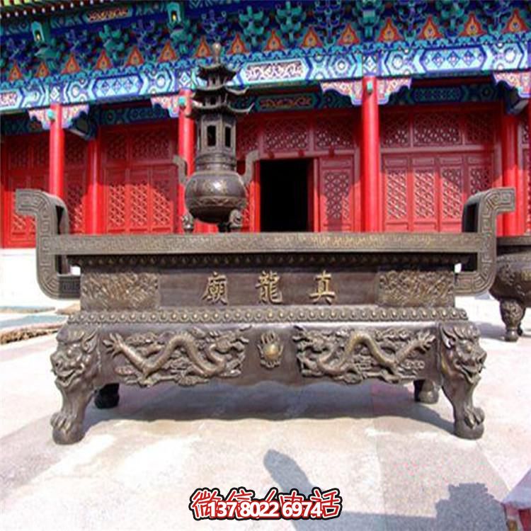 高贵古典大型铜雕祈福香炉雕塑