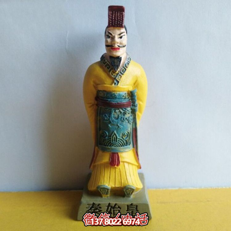 秦始皇彩绘玻璃钢雕塑，打造绝美园林景观