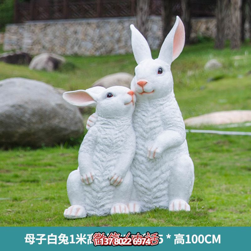 玻璃钢母子兔子雕塑景区摆件