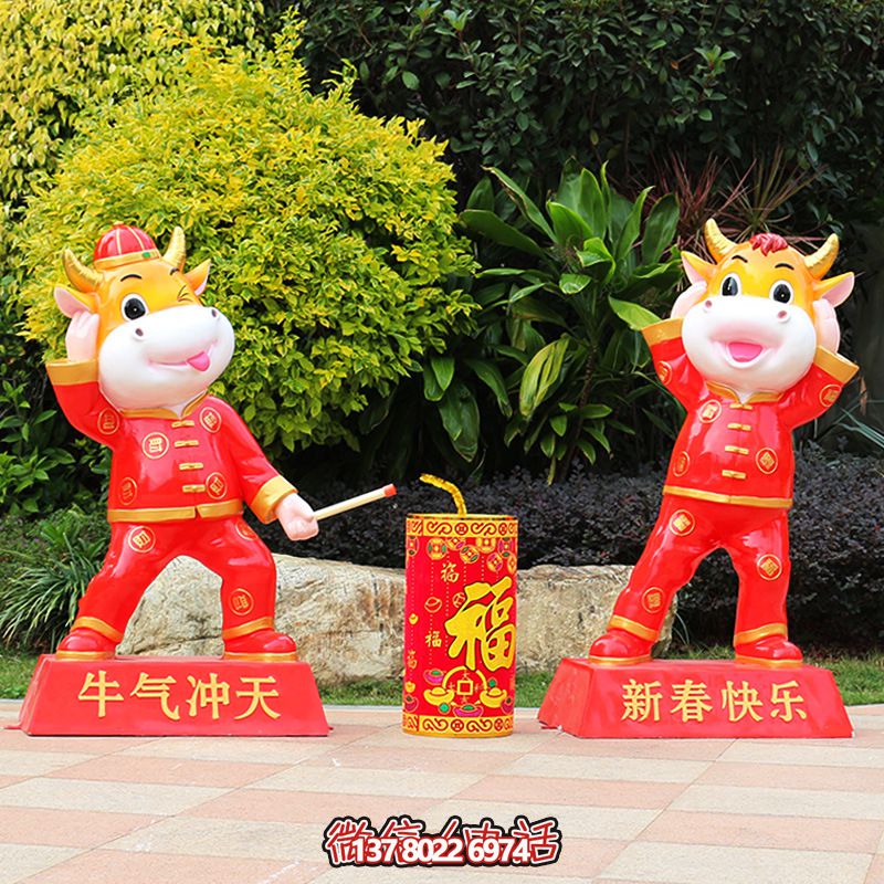红色牛雕玻璃钢玻璃钢庭院装饰,喜迎新春 红色牛雕玻璃钢玻璃钢庭院装饰,喜迎新春