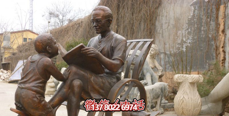 庭院仿真铜雕给孩子读书的雕塑 庭院仿真铜雕给孩子读书的雕塑