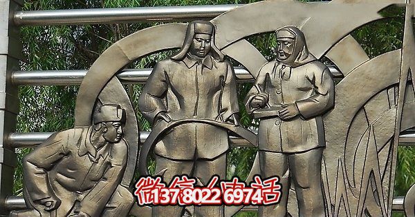 公园不锈钢浮雕工人雕塑 公园不锈钢浮雕工人雕塑