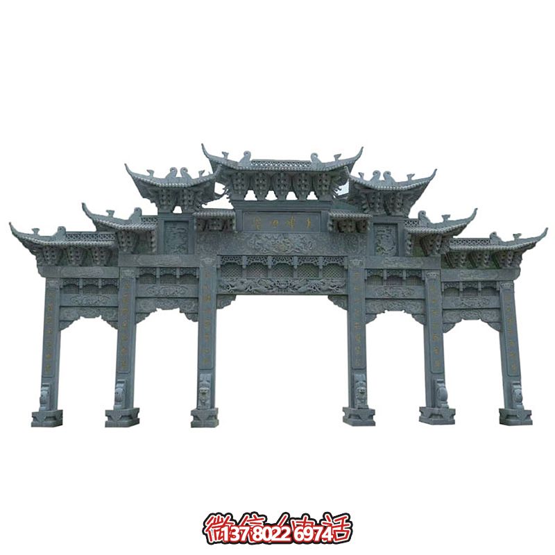 青石园林景观仿古建筑斗拱五门楼牌坊 青石园林景观仿古建筑斗拱五门楼牌坊