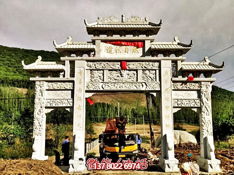 寺院山门青石仿古建筑斗拱门楼牌坊 寺院山门青石仿古建筑斗拱门楼牌坊