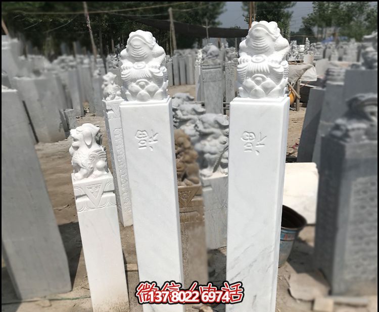 汉白玉金蟾招财园林庭院拴马柱装饰摆件