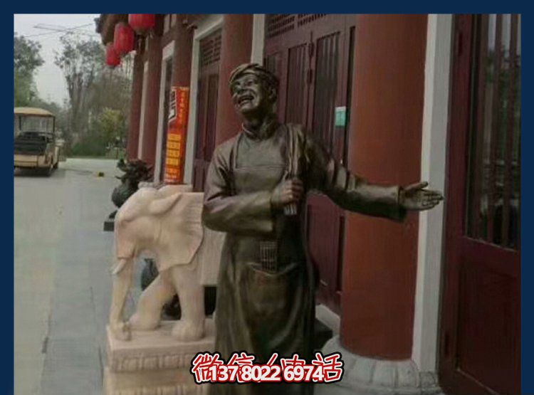 景区广场酒店迎宾店小二人物玻璃钢雕塑 景区广场酒店迎宾店小二人物玻璃钢雕塑