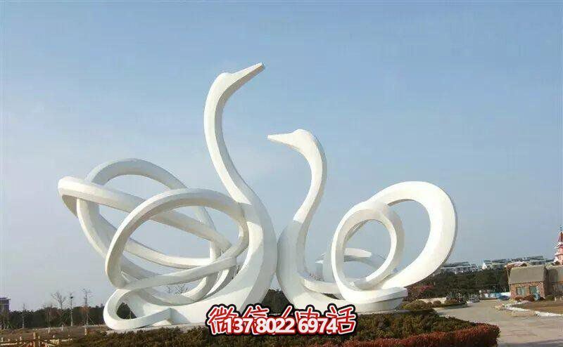 花园广场抽象个性玻璃钢天鹅雕塑 花园广场抽象个性玻璃钢天鹅雕塑