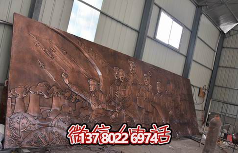校园主题浮雕 校园主题浮雕