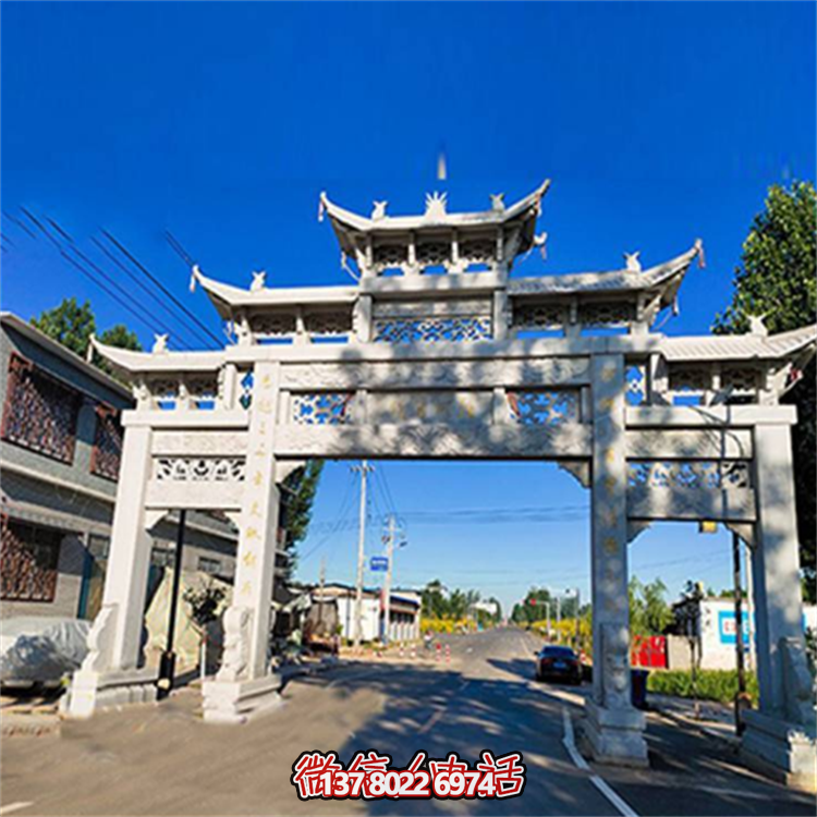 三间四柱多层门楼城镇道路石牌坊