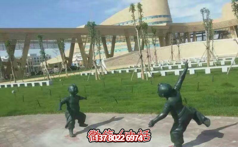小孩游戏公园人物铜雕儿童雕塑