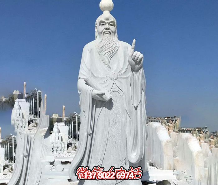 学院广场汉白玉中国春秋时代思想家老子石雕 学院广场汉白玉中国春秋时代思想家老子石雕