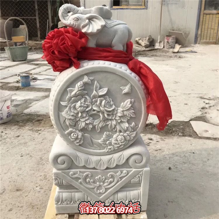 汉白玉石雕抱鼓石一对小象庭院户外别墅庭院门口仿古门墩 汉白玉石雕抱鼓石一对小象庭院户外别墅庭院门口仿古门墩