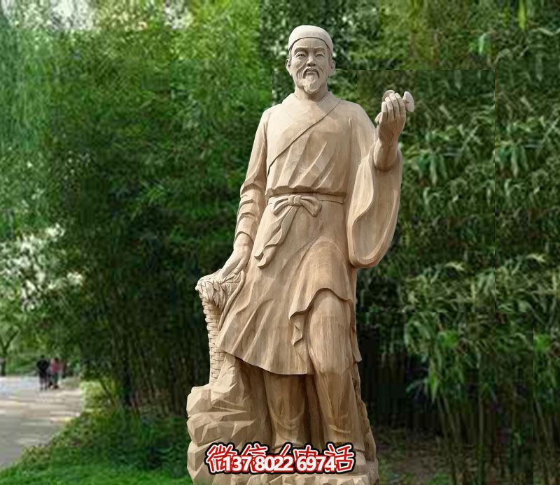 园林景观大理石医学家李时珍石雕塑