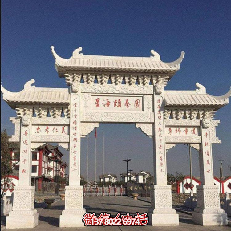 古镇街道摆放青石雕刻仿古建筑三门楼牌