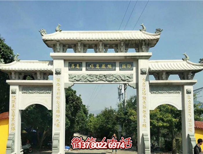 佛教寺院景区新款大理石三门石牌楼 佛教寺院景区新款大理石三门石牌楼