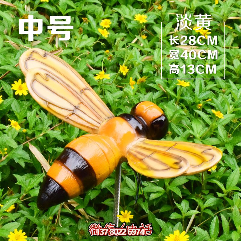 儿童校园彩绘飞翔中号玻璃钢蜜蜂雕塑 儿童校园彩绘飞翔中号玻璃钢蜜蜂雕塑