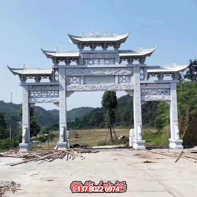 城镇大理石石雕户外园林三门四柱大型牌坊
